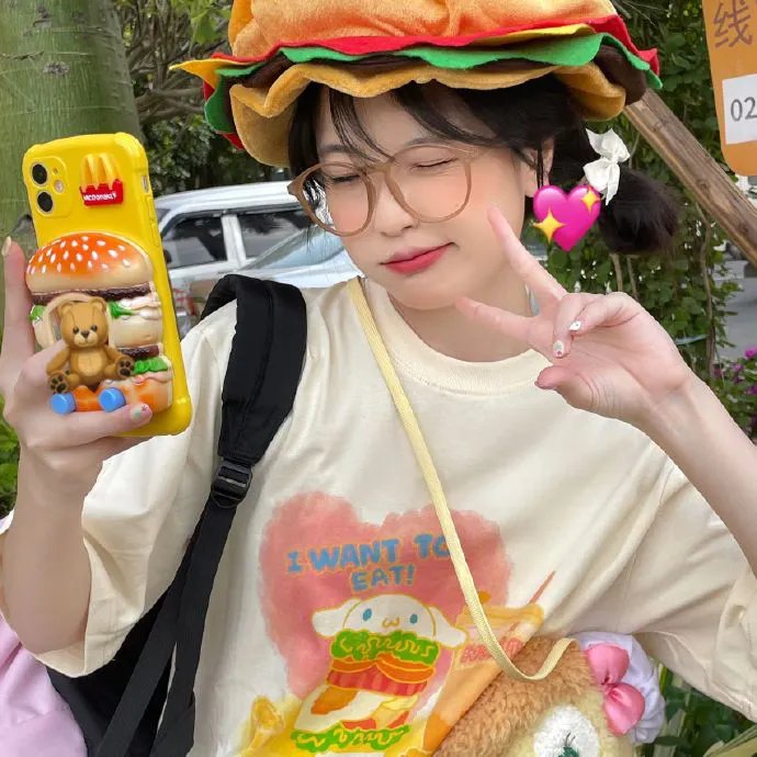 同途她是他
